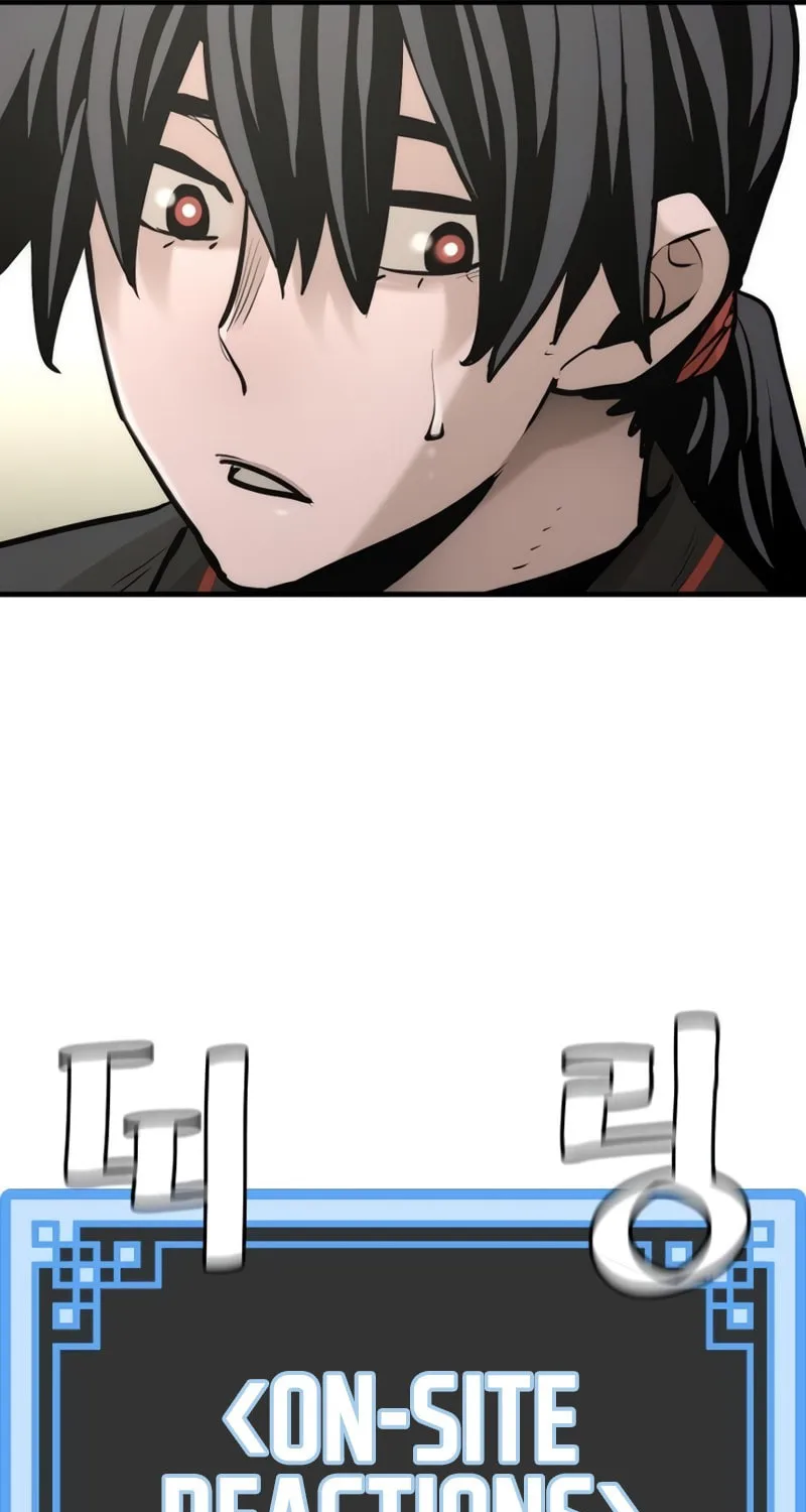 Murim RPG Simulation Chapter 89 page 69 - 