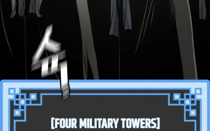 Murim RPG Simulation Chapter 89 page 74 - 