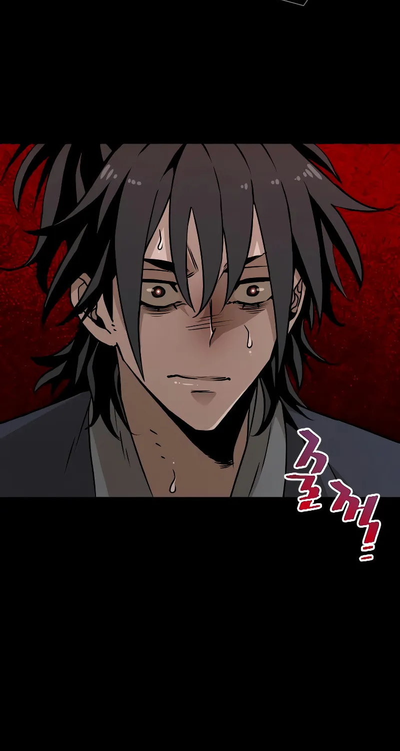 Murim RPG Simulation Chapter 9 page 21 - 