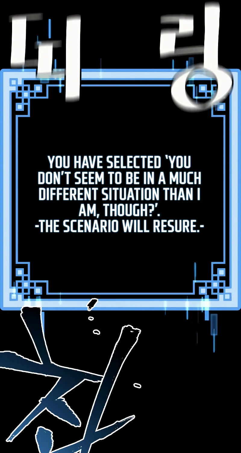 Murim RPG Simulation Chapter 9 page 66 - 