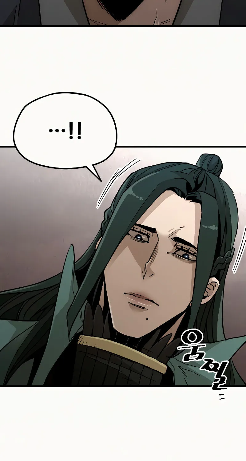 Murim RPG Simulation Chapter 9 page 84 - 