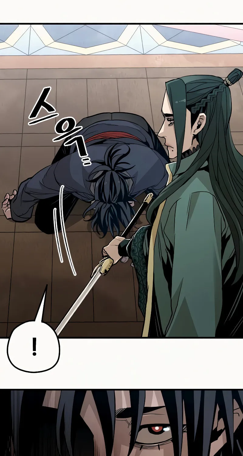 Murim RPG Simulation Chapter 9 page 93 - 