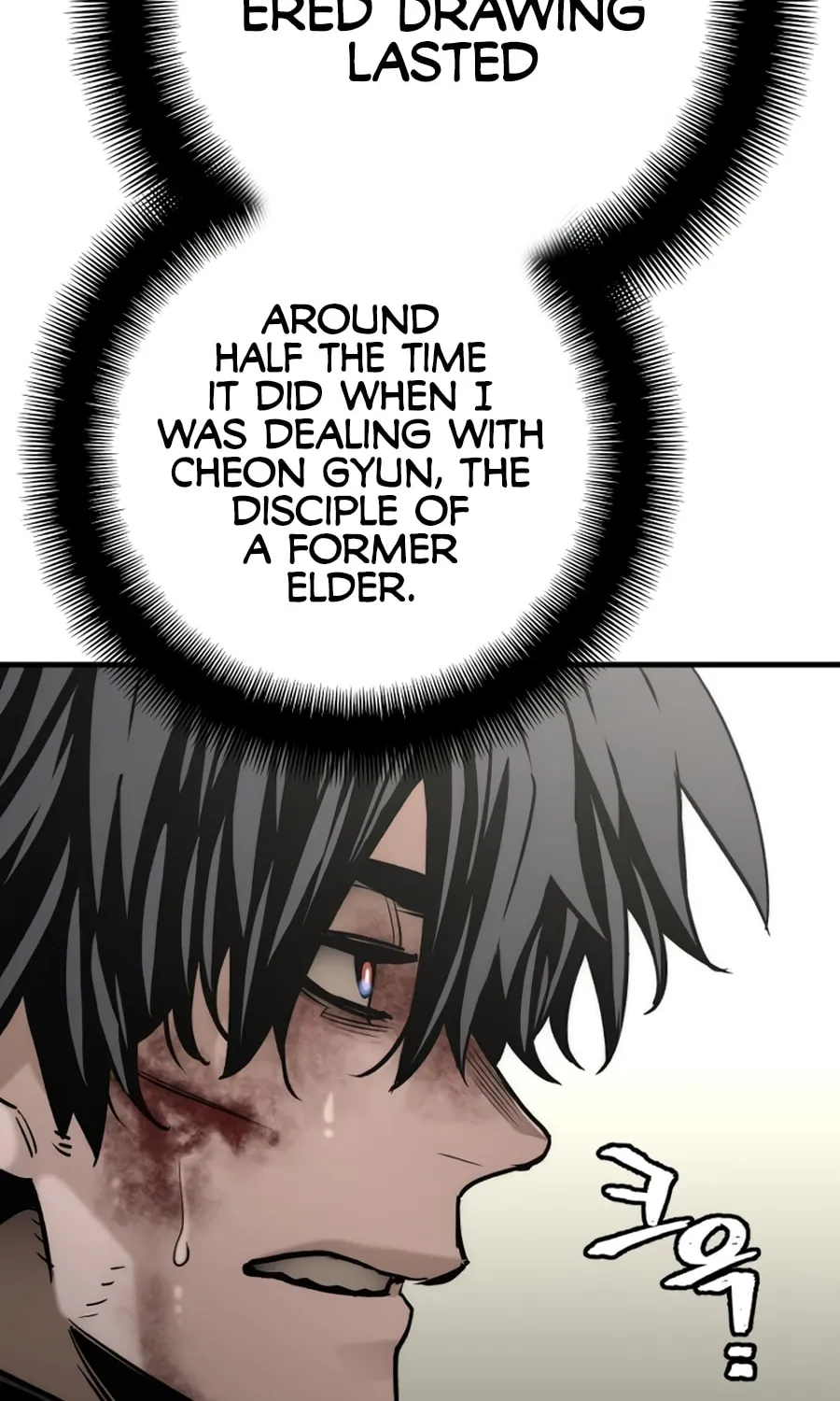 Murim RPG Simulation Chapter 90 page 113 - 