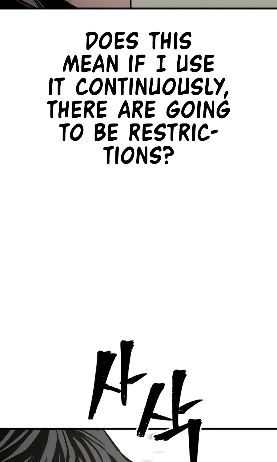 Murim RPG Simulation Chapter 90 page 114 - 