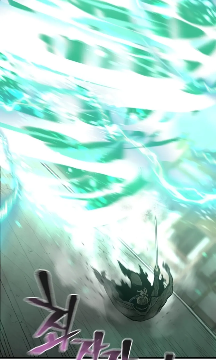 Murim RPG Simulation Chapter 90 page 143 - 