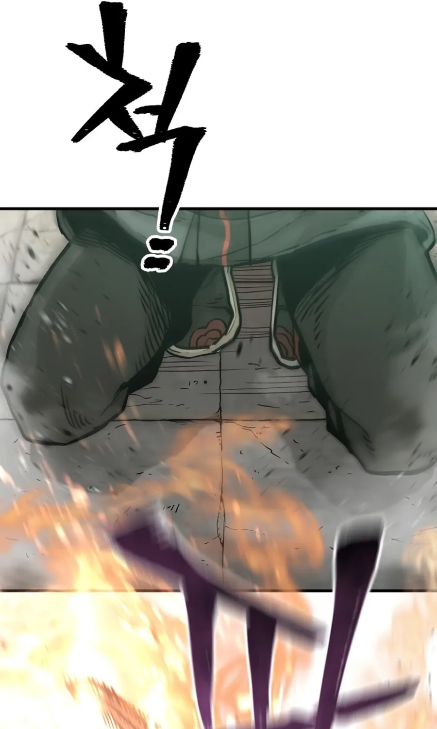 Murim RPG Simulation Chapter 90 page 145 - 