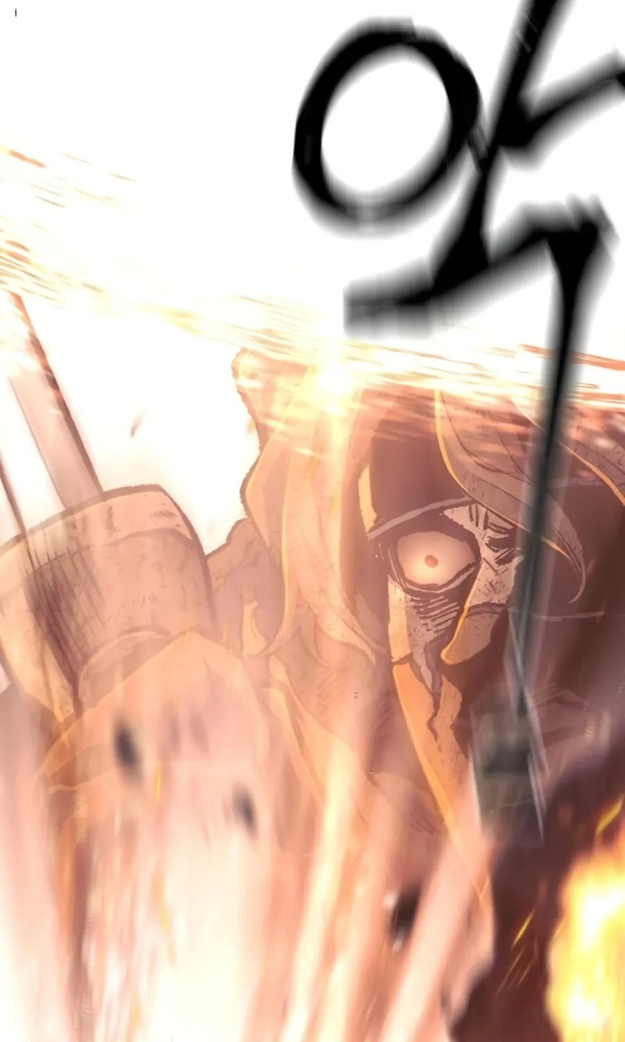 Murim RPG Simulation Chapter 90 page 150 - 