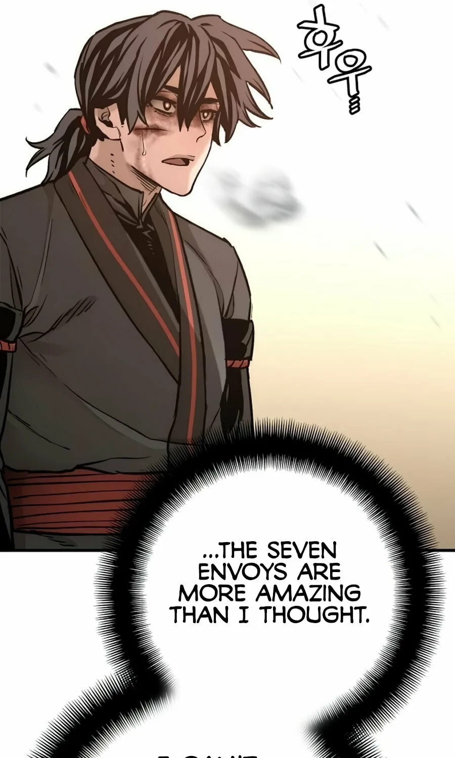 Murim RPG Simulation Chapter 90 page 162 - 