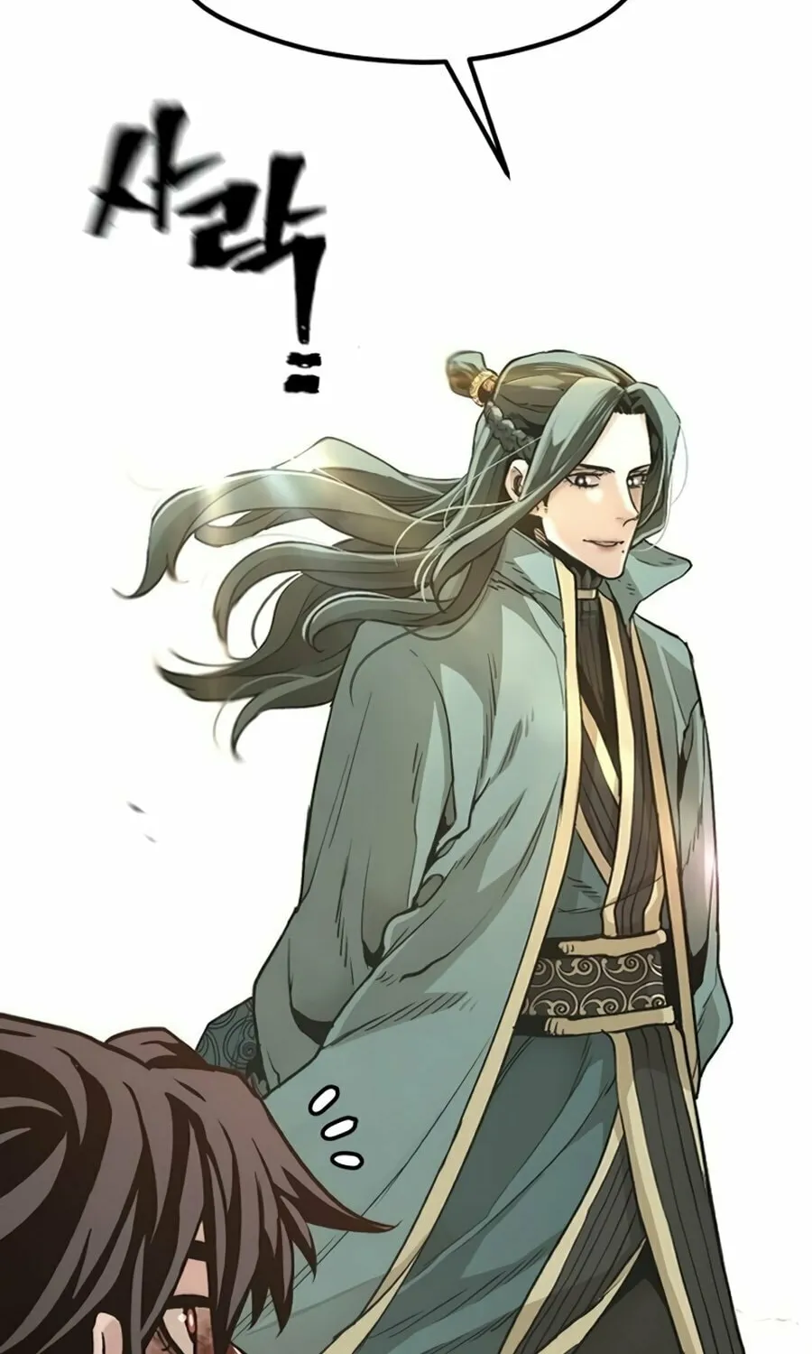 Murim RPG Simulation Chapter 90 page 165 - 