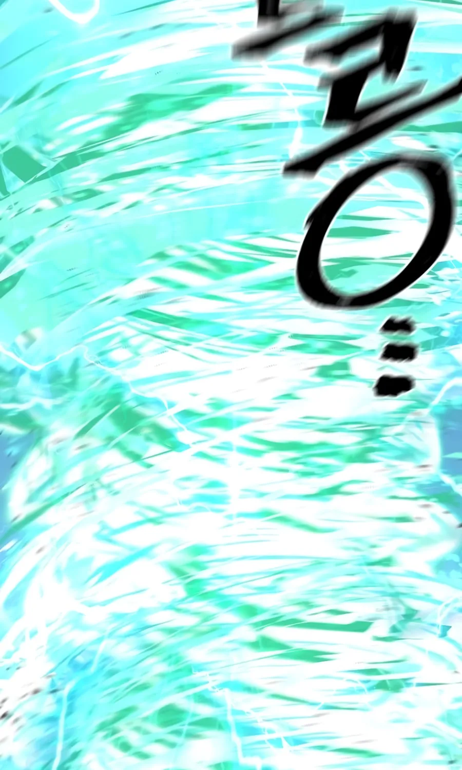 Murim RPG Simulation Chapter 90 page 4 - 