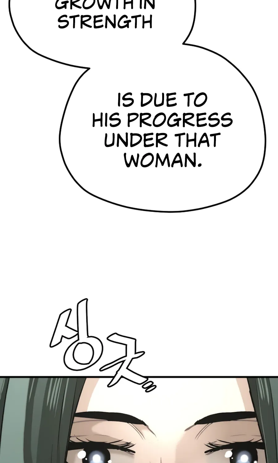 Murim RPG Simulation Chapter 90 page 47 - 