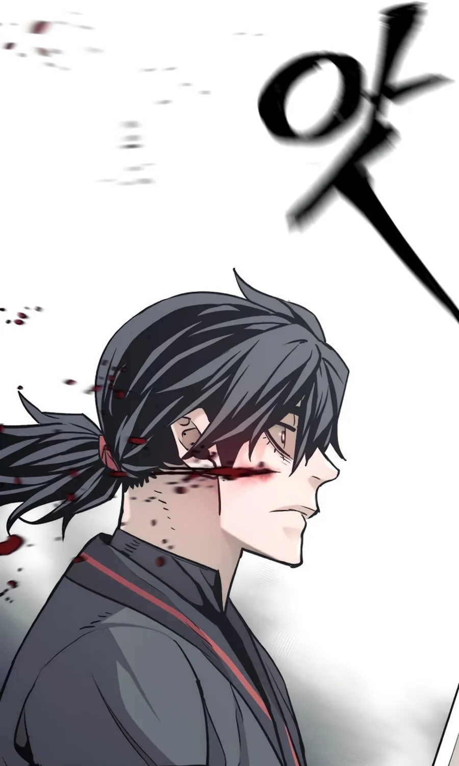 Murim RPG Simulation Chapter 90 page 72 - 
