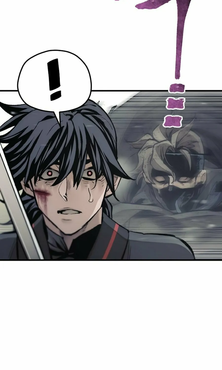 Murim RPG Simulation Chapter 90 page 82 - 