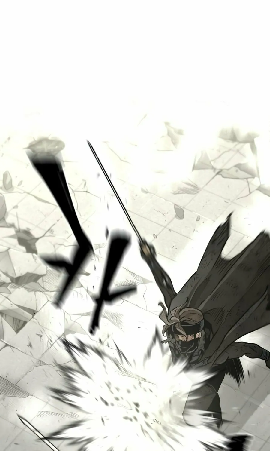 Murim RPG Simulation Chapter 90 page 83 - 