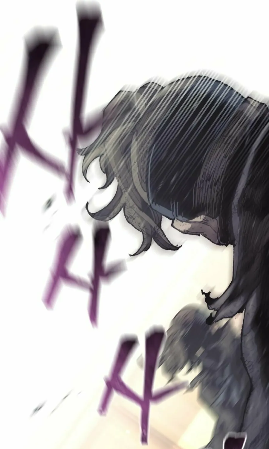 Murim RPG Simulation Chapter 90 page 87 - 