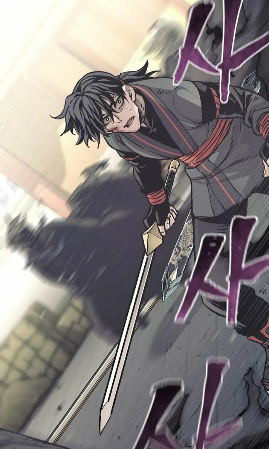 Murim RPG Simulation Chapter 90 page 88 - 