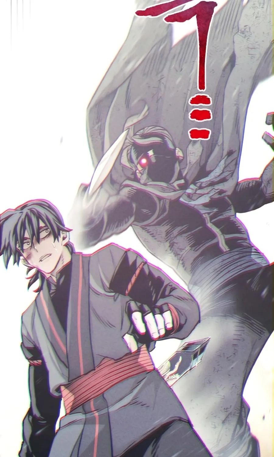 Murim RPG Simulation Chapter 90 page 96 - 