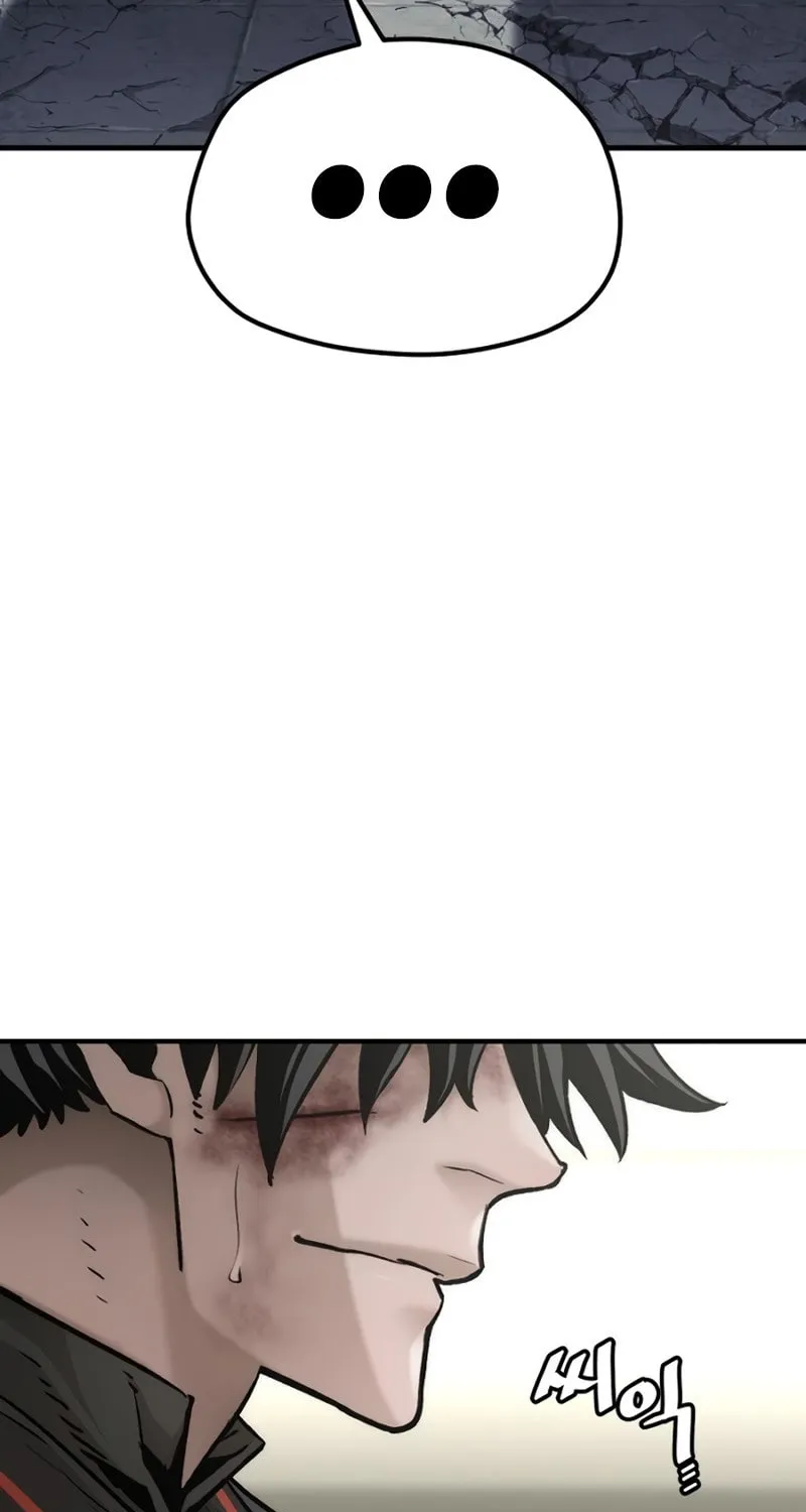 Murim RPG Simulation Chapter 91 page 20 - 