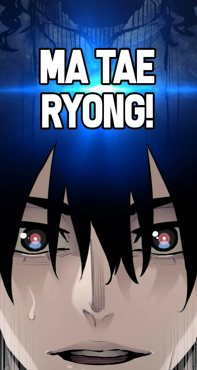 Murim RPG Simulation Chapter 91 page 205 - 