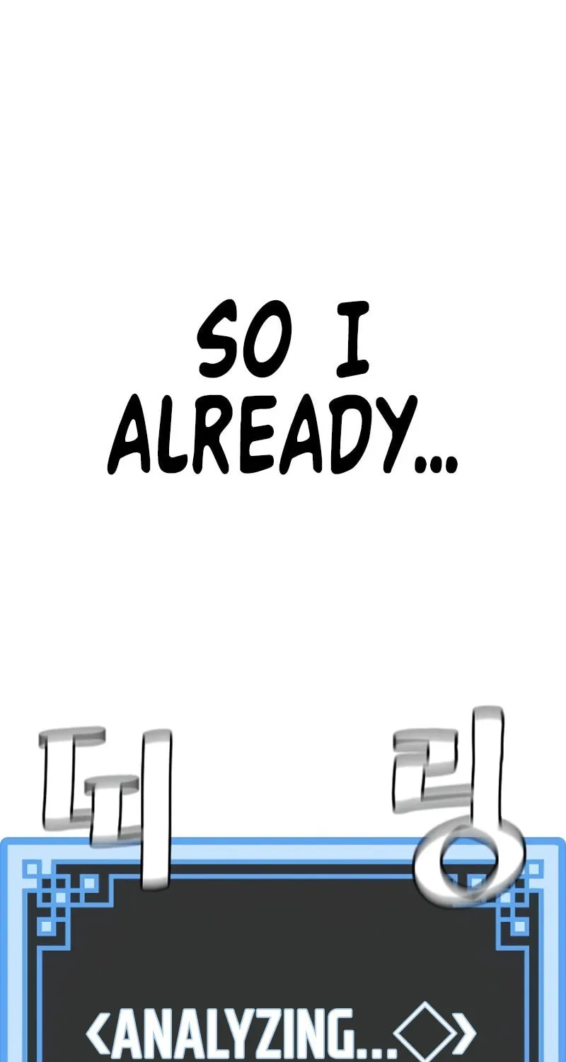 Murim RPG Simulation Chapter 91 page 24 - 