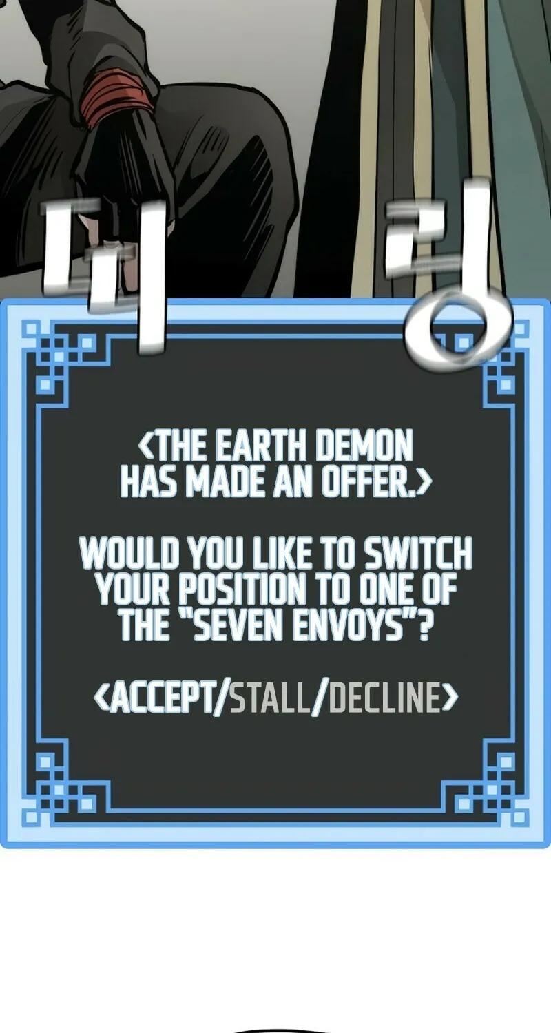 Murim RPG Simulation Chapter 91 page 58 - 