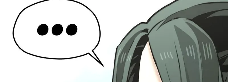 Murim RPG Simulation Chapter 91 page 72 - 