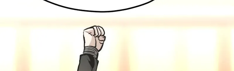 Murim RPG Simulation Chapter 91 page 87 - 