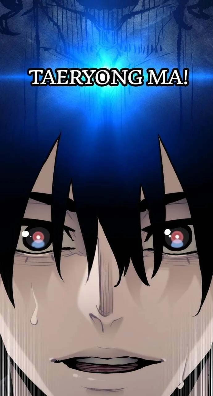 Murim RPG Simulation Chapter 92 page 4 - 