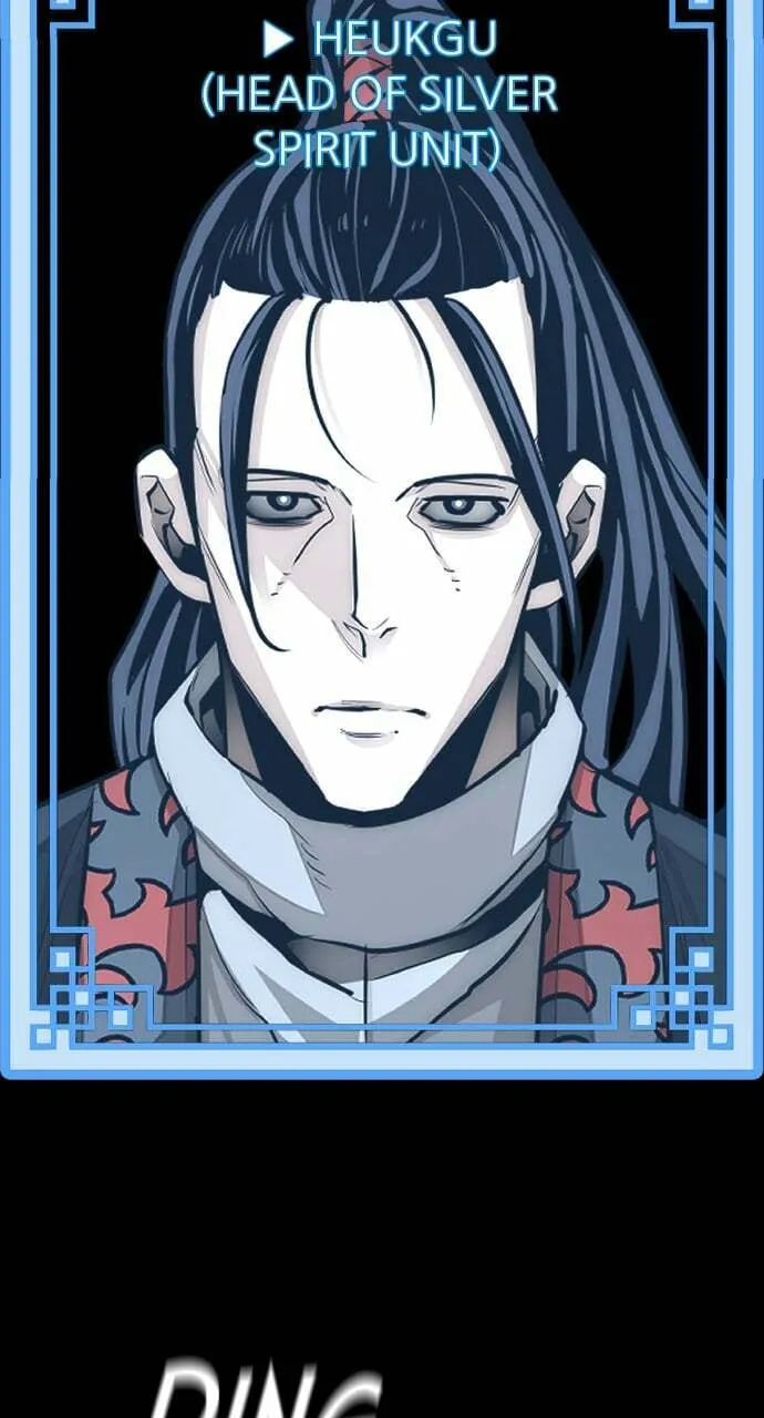 Murim RPG Simulation Chapter 92 page 58 - 