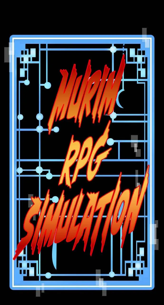 Murim RPG Simulation Chapter 93 page 2 - 
