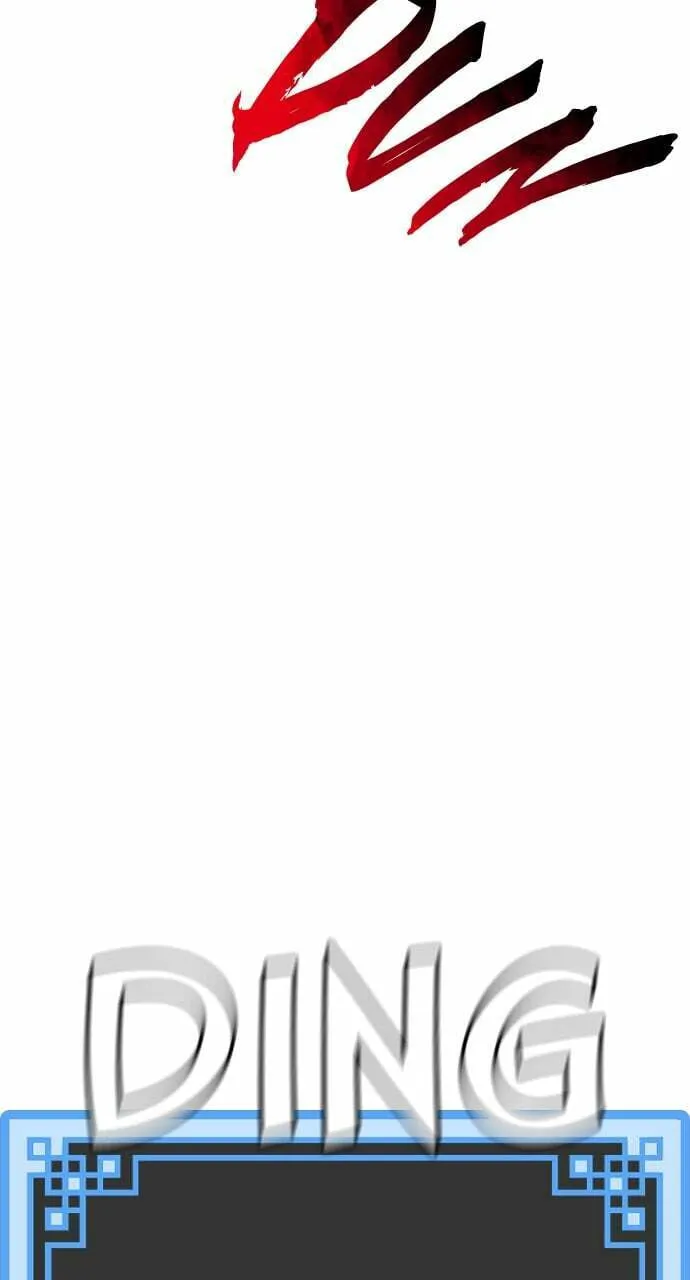 Murim RPG Simulation Chapter 93 page 13 - 
