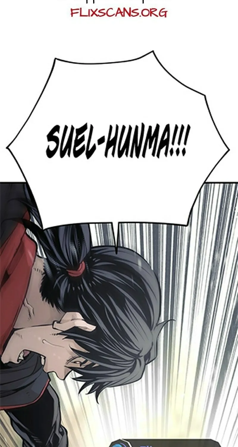 Murim RPG Simulation Chapter 94 page 11 - 