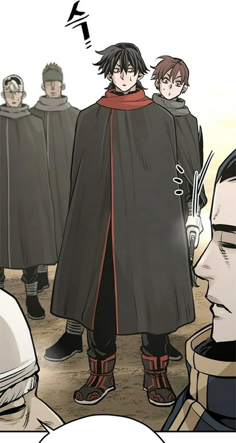 Murim RPG Simulation Chapter 94 page 110 - 