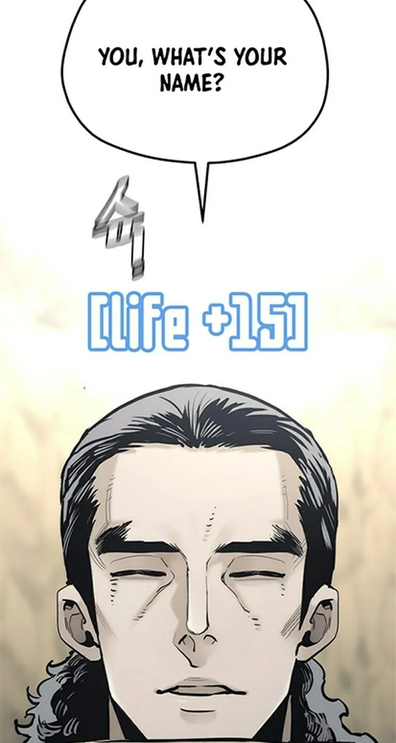 Murim RPG Simulation Chapter 94 page 118 - 
