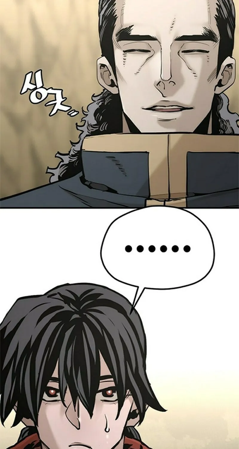 Murim RPG Simulation Chapter 94 page 132 - 