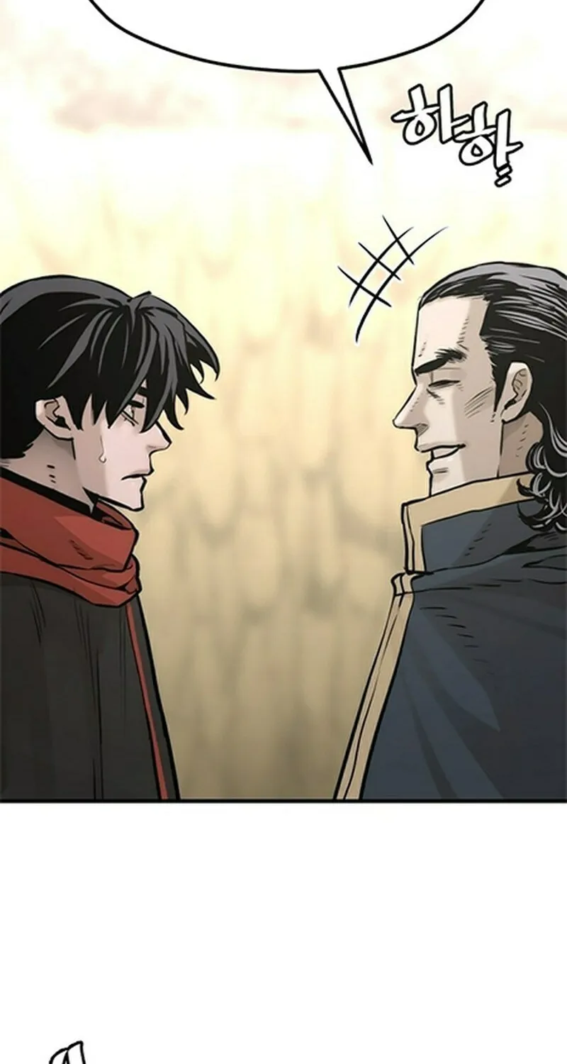 Murim RPG Simulation Chapter 94 page 136 - 