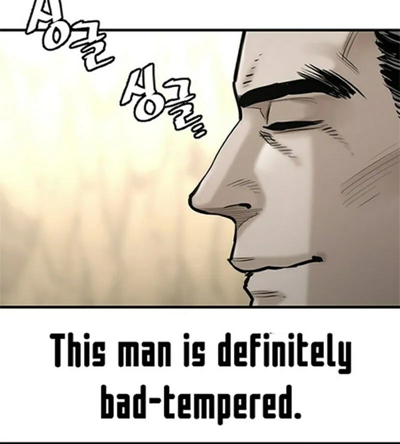 Murim RPG Simulation Chapter 94 page 137 - 