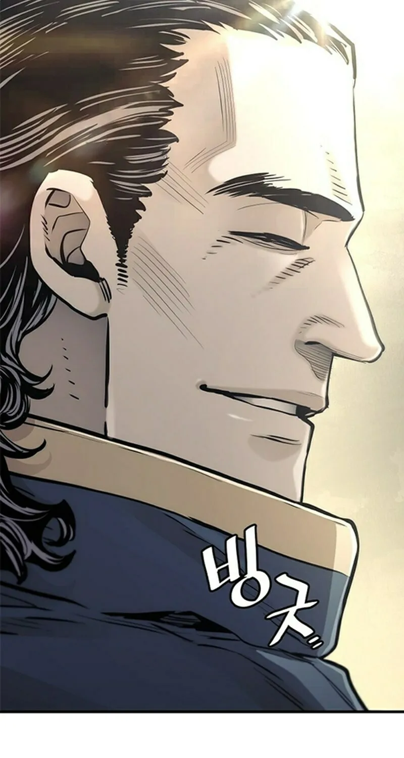 Murim RPG Simulation Chapter 94 page 164 - 