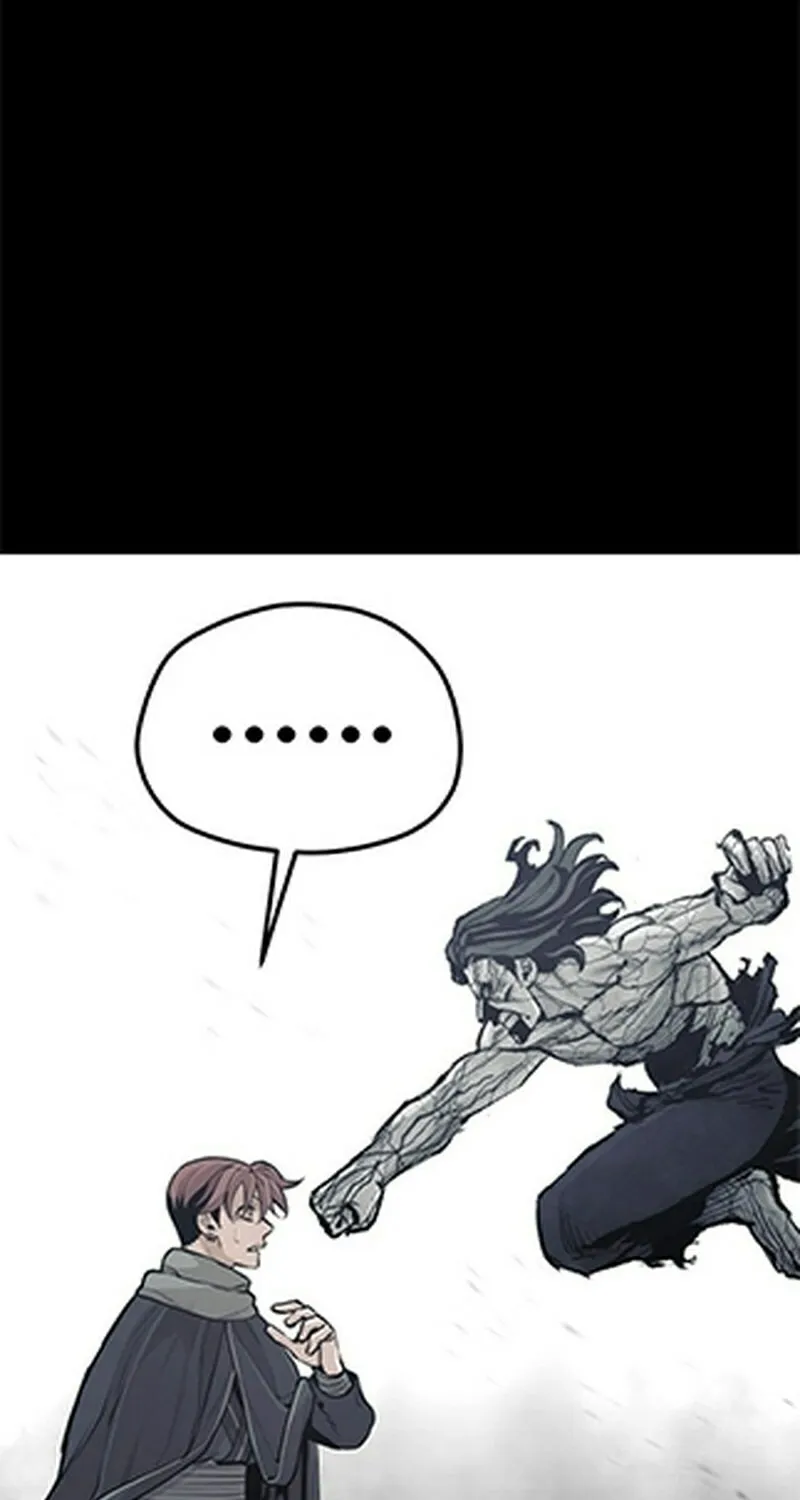 Murim RPG Simulation Chapter 94 page 24 - 