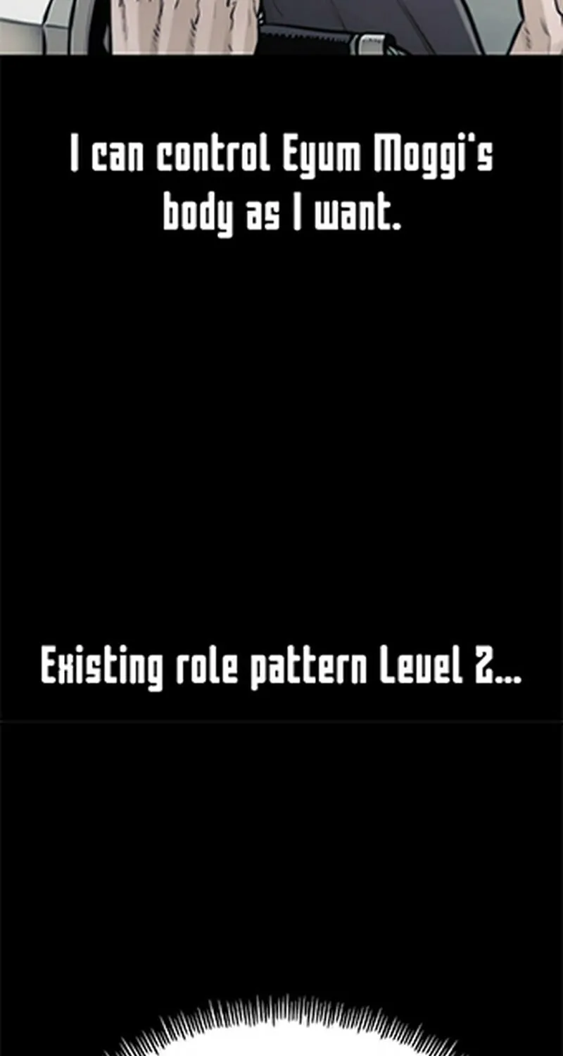 Murim RPG Simulation Chapter 94 page 27 - 