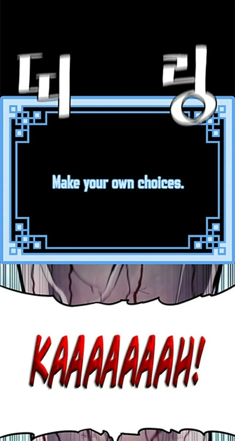 Murim RPG Simulation Chapter 94 page 32 - 