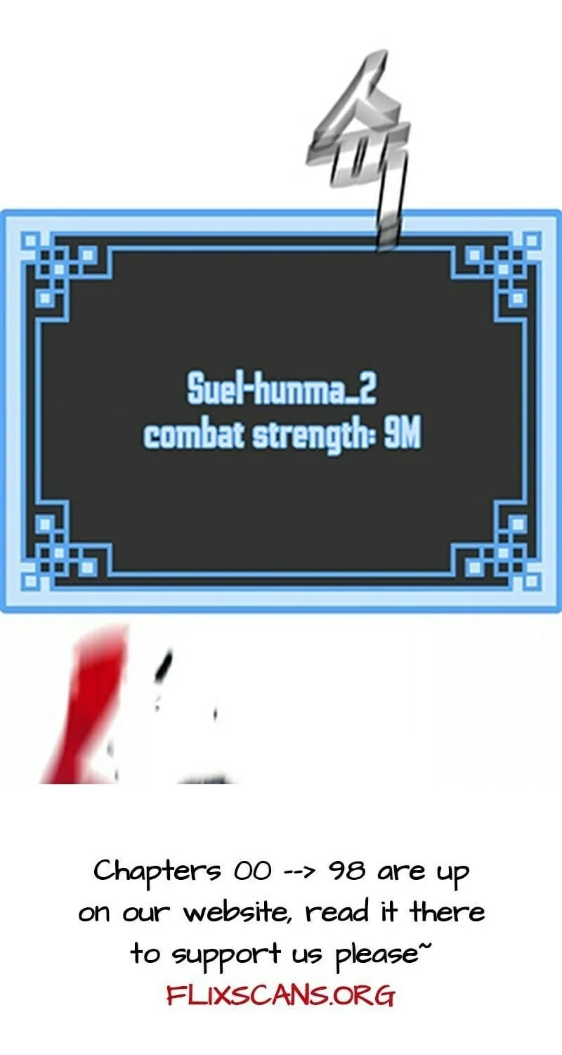 Murim RPG Simulation Chapter 94 page 5 - 