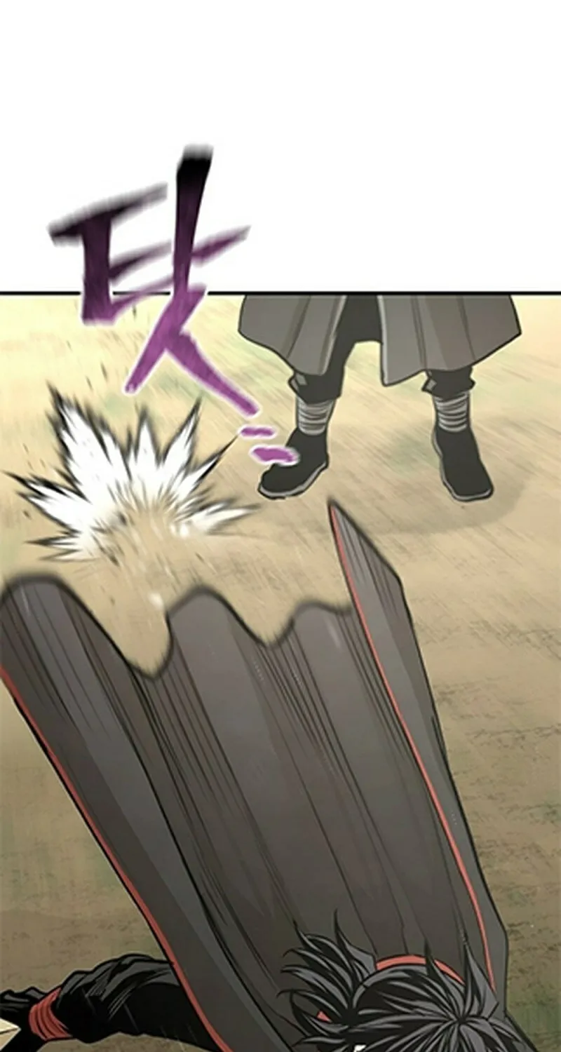 Murim RPG Simulation Chapter 94 page 59 - 
