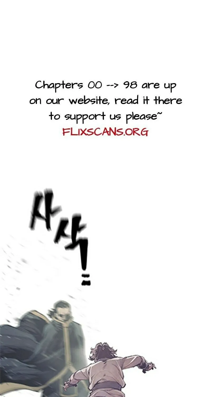 Murim RPG Simulation Chapter 94 page 66 - 