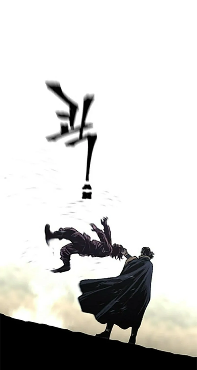 Murim RPG Simulation Chapter 94 page 68 - 