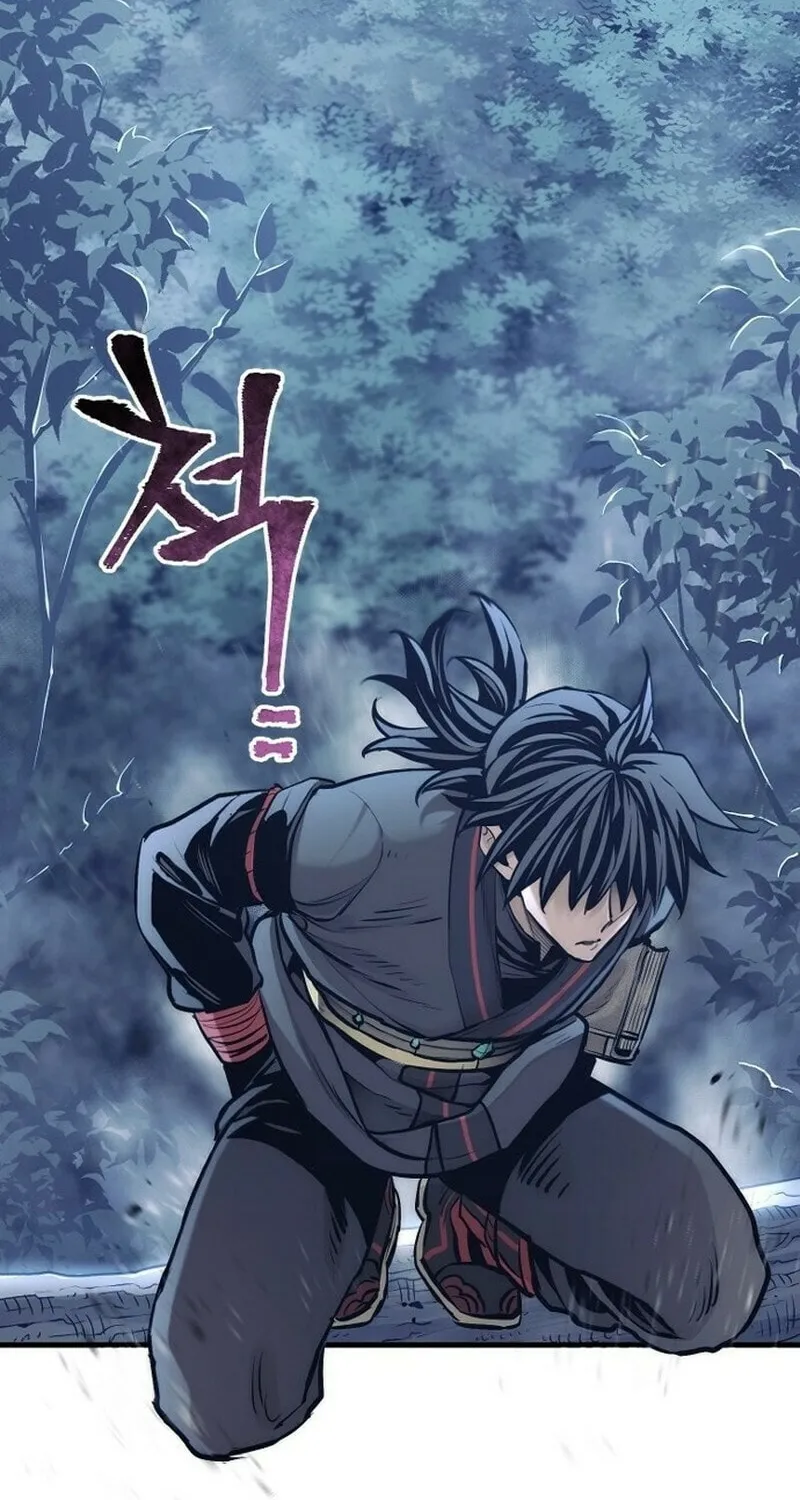 Murim RPG Simulation Chapter 95 page 118 - 