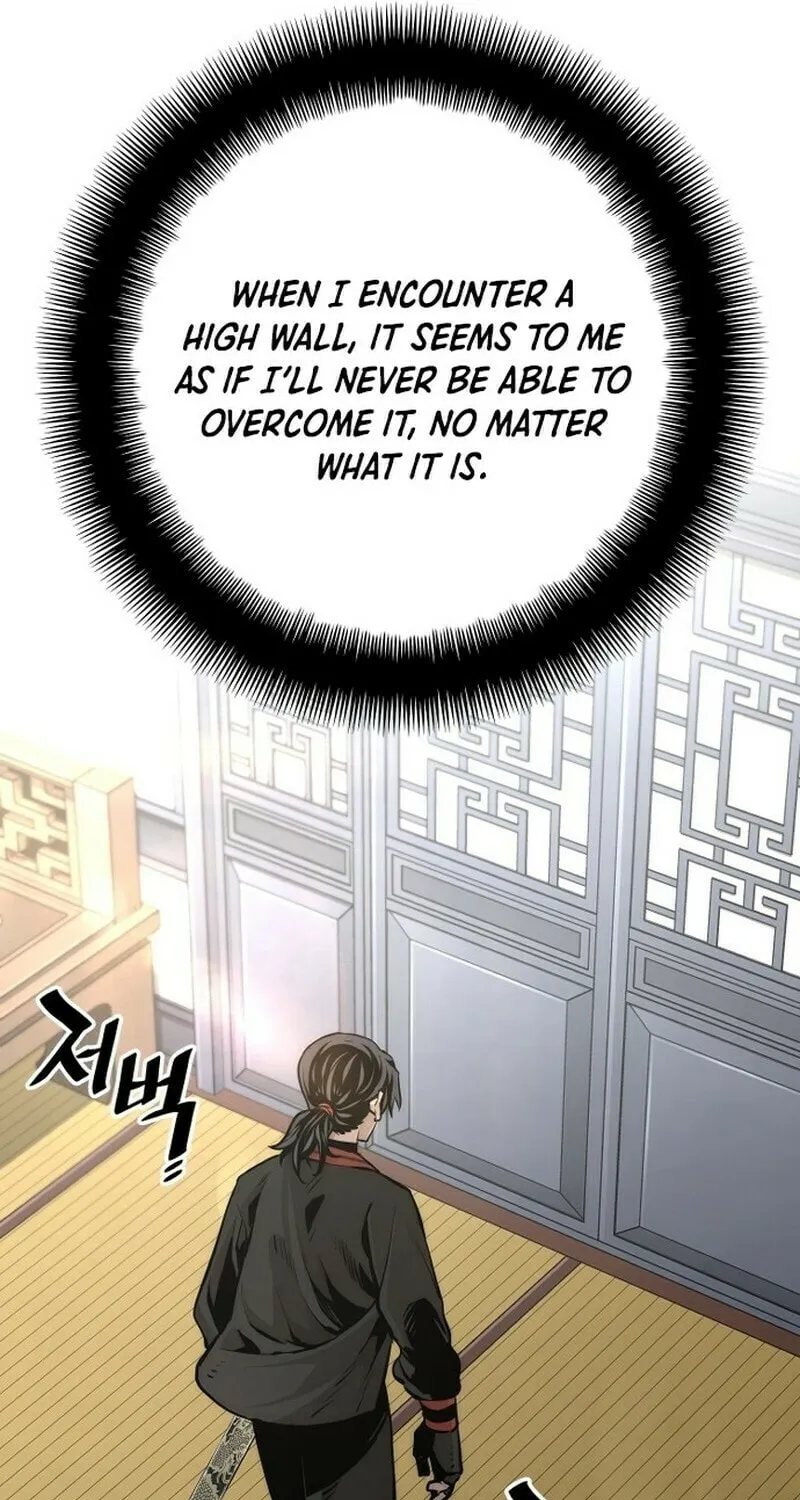 Murim RPG Simulation Chapter 95 page 169 - 