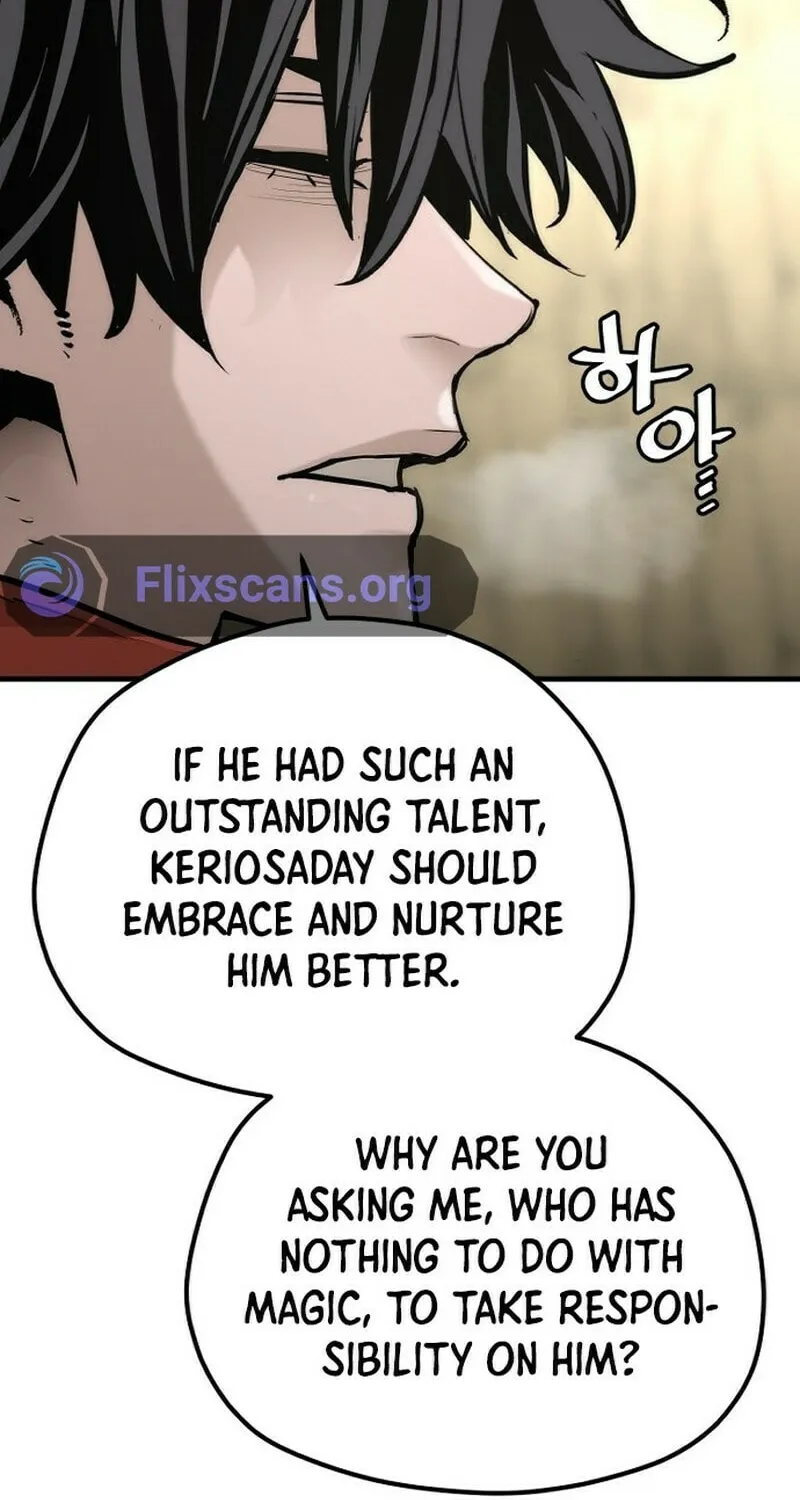 Murim RPG Simulation Chapter 95 page 18 - 
