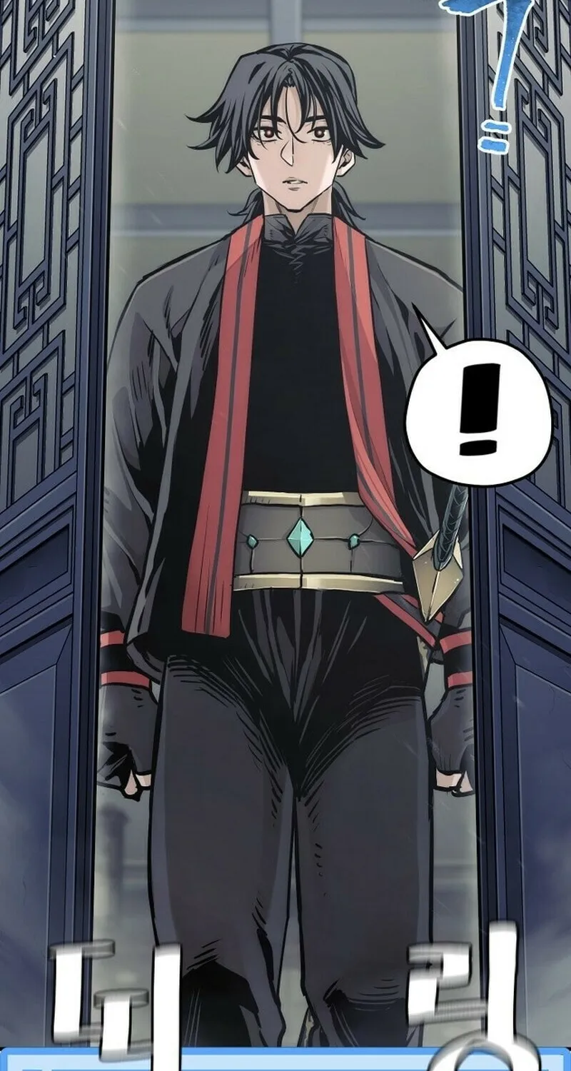 Murim RPG Simulation Chapter 95 page 176 - 