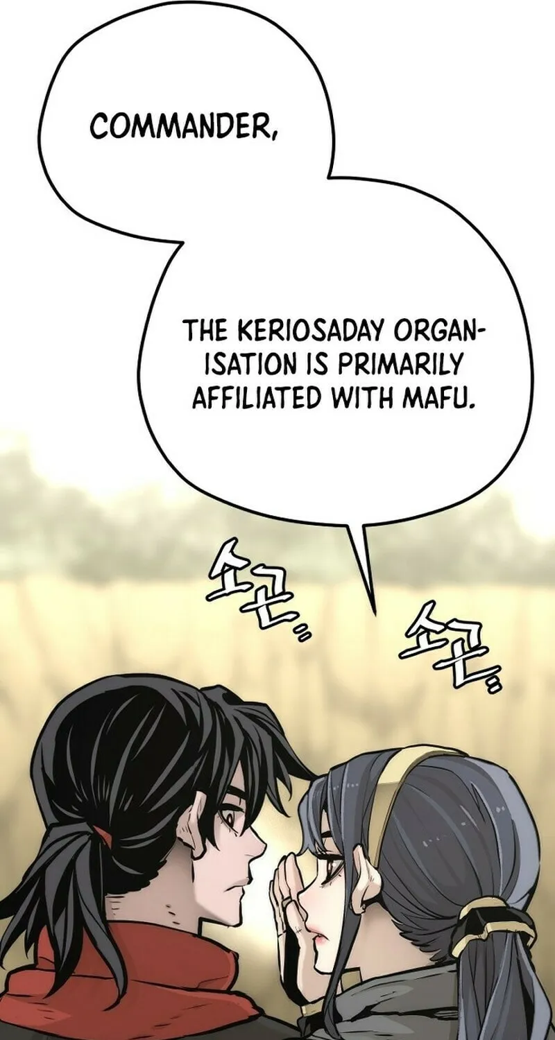 Murim RPG Simulation Chapter 95 page 43 - 